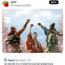 화개유시 이미지