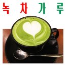 엄지농장 이미지