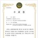 입주청소상가청소특수청소 이미지