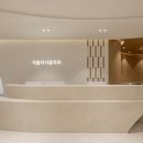 서울더봄치과의원 이미지