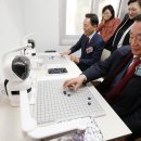 구현경로당 이미지