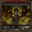 (주)삼세 | [거상] 각성 대위덕명왕 무기(각성 명왕혼겸) 제작 후기 (251030)