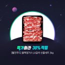 아주스토아