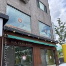 경기도 수원시 팔달구 경수대로642번길, 월드컵로311번길 | [경기/수원 팔달구 우만동 맛집] 개성손만두 수원월드컵점