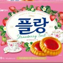 플랑 이미지