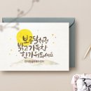 한아름실버케어센터 이미지