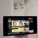 주안남초등학교 | 새참분식 신기촌 맛집 주안맛집 참치가 가득 참치김밥과 빨간어묵 &amp;야채튀김 후기 주안 떡볶이 배달 맛집