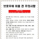 유엔아이 소프트 이미지