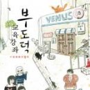 솔깃