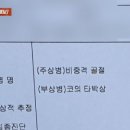 호텔우리 이미지