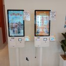 인절미 빙수&토스트 | 월성동 맛집 대구 카페 대설 크림치즈 생딸기 빙수, 인절미·카야버터토스트 후기