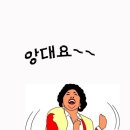 에스더미용실 이미지