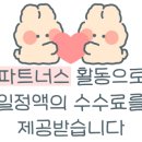 계와고택