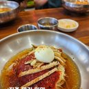 진주 초전동 맛집 진주명가밀면