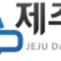 뉴제주콜렌트카