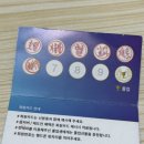 강남-161 | 161방 제로월드 강남점 아이엠 방탈출 후기