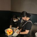 화진미용실 네이버블로그