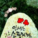 이미지샵 - 공주시 우체국길 24-1 | 이미지샵