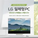 999 PC 이미지