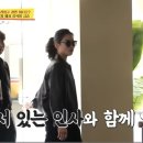 정지선 셰프 매장과 도보 5분 거리에 매장 오픈한 제자 이미지