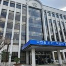 광주고등법원 구내식당