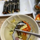 성연김밥 이미지