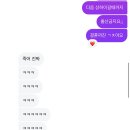 예진농장 | 여름이 왔따