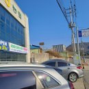 정안세무회계