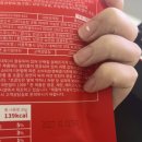친우유통 이미지