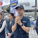 SPL 노동조합 이미지