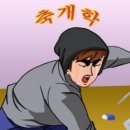 벼리국어학원 - 14215 | 벼리국어학원
