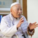 진보상사