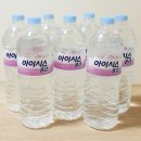 아이시스