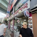 굿맘할매순대국&양선지해장국 | [영등포/영등포역] 굿맘할매순대국 &amp; 양선지해장국: 내돈내산 해장국 후기