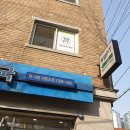 후암시장 사거리-1 이미지