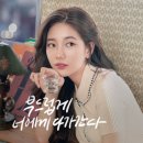 대관령곱창본가 이미지