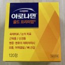 골드주유소 이미지