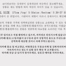 이너프원 이미지