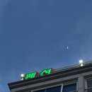 속초바다 뷰가 증말 잘 보이는 가성비 굿인 새섬펜션 후기