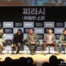 이영장식