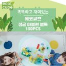 주식회사 맘스블록