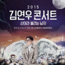 성대 이미지