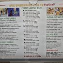 가평여성비전센터 | 춘천 이마트 컬쳐클럽 특강 &amp; 가평여성비전센터 수강생모집