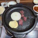 구례한우곱창 이미지