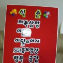 &#34;법화경전 세미나전 후기&#34;