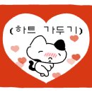 김형제고기의철학마산내서점 이미지