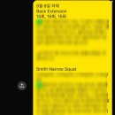 두류헬스 이미지