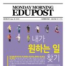 멘토학원 이미지