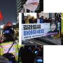 음주가무 이미지