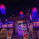 관서당 남성재 이미지